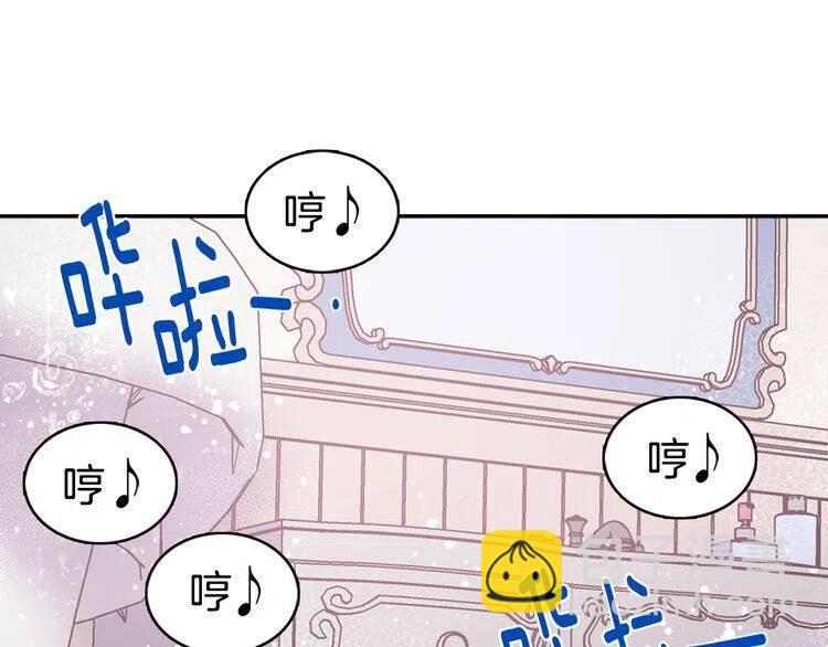 第47话 下毒的女仆122