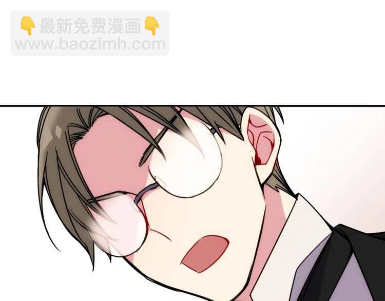 第47话 下毒的女仆60