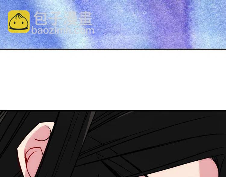 第47话 下毒的女仆86
