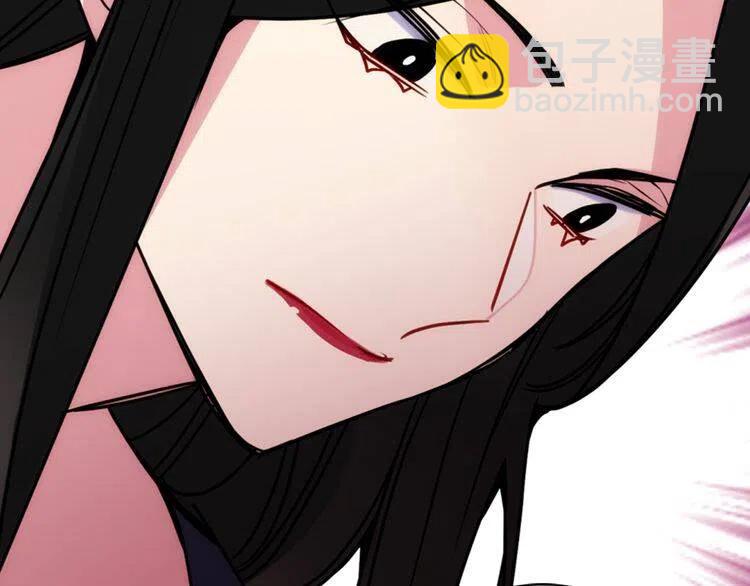 第47话 下毒的女仆87