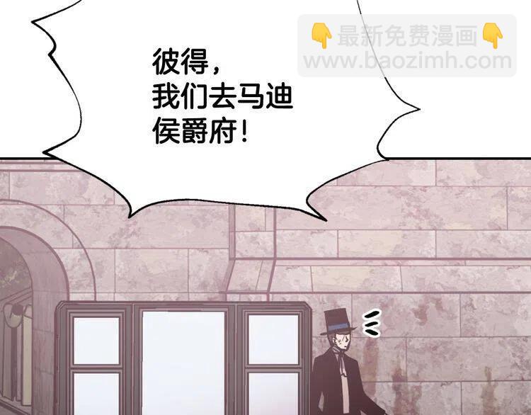 第51话 绑架40