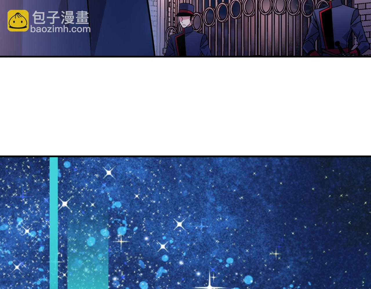 第53话 作恶的证据120
