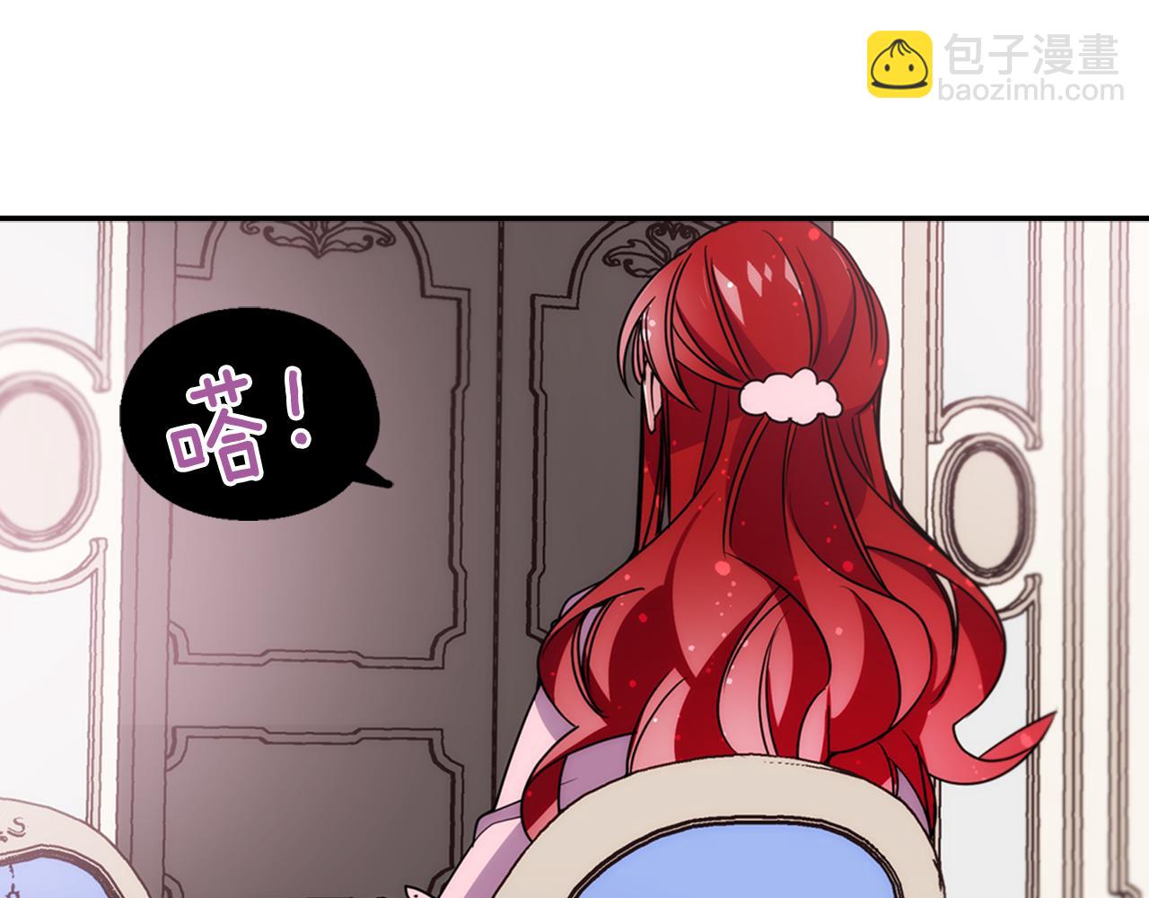 第53话 作恶的证据136