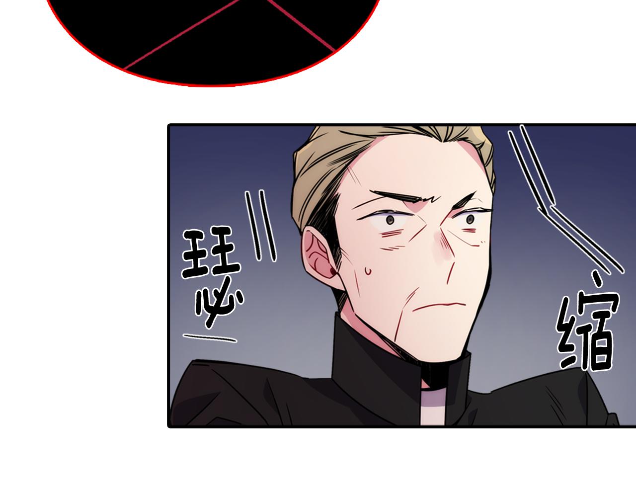 第53话 作恶的证据43