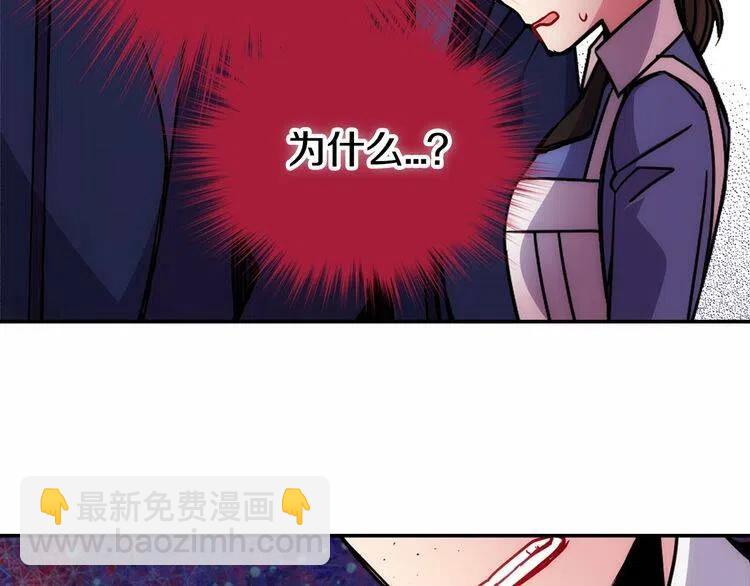 第60话 爱情的调味料117