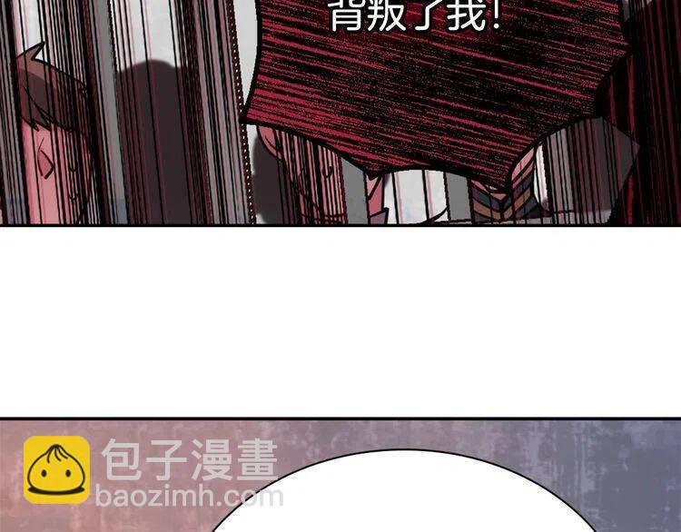 第60话 爱情的调味料127