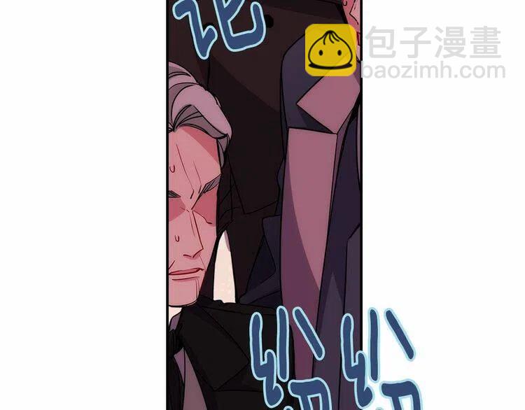 第60话 爱情的调味料136