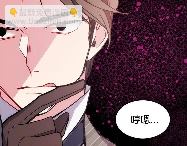第60话 爱情的调味料138