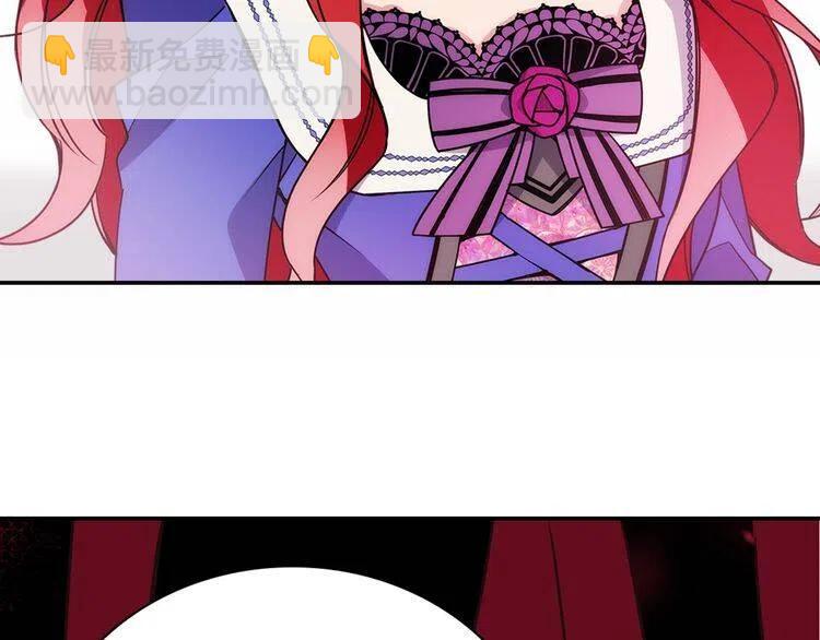 第60话 爱情的调味料14