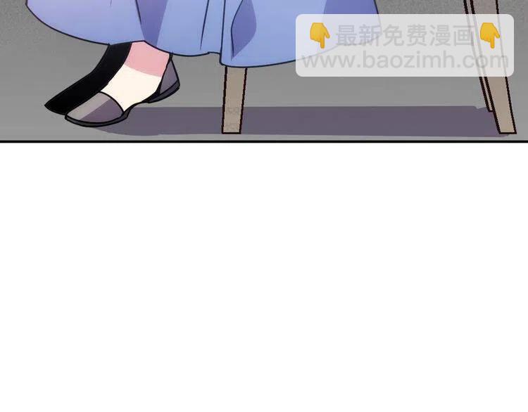 第60话 爱情的调味料95