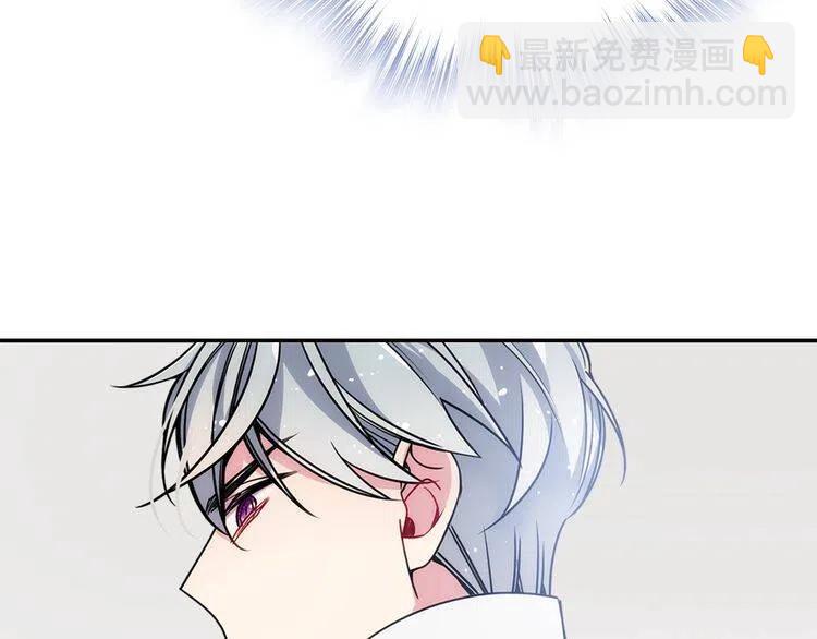 第61话 真正的幕后黑手84
