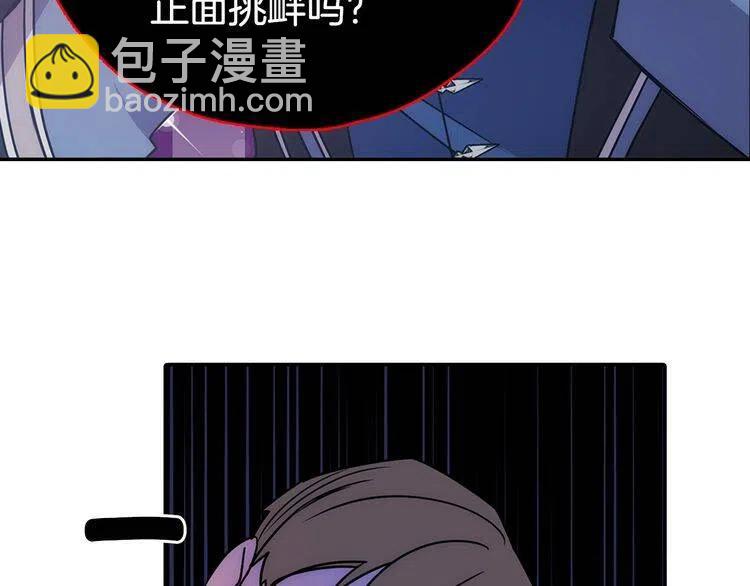 第62话 最后的证人134