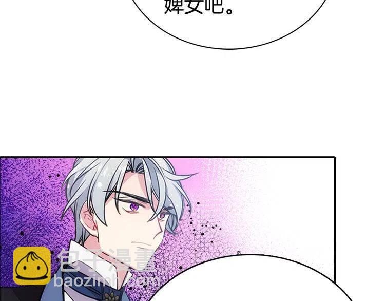 第62话 最后的证人30