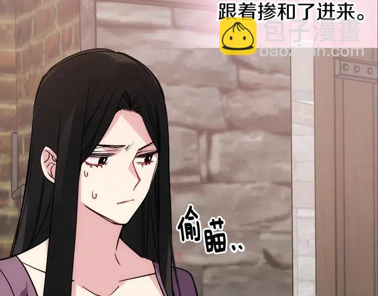 第68话 圣女遇刺30