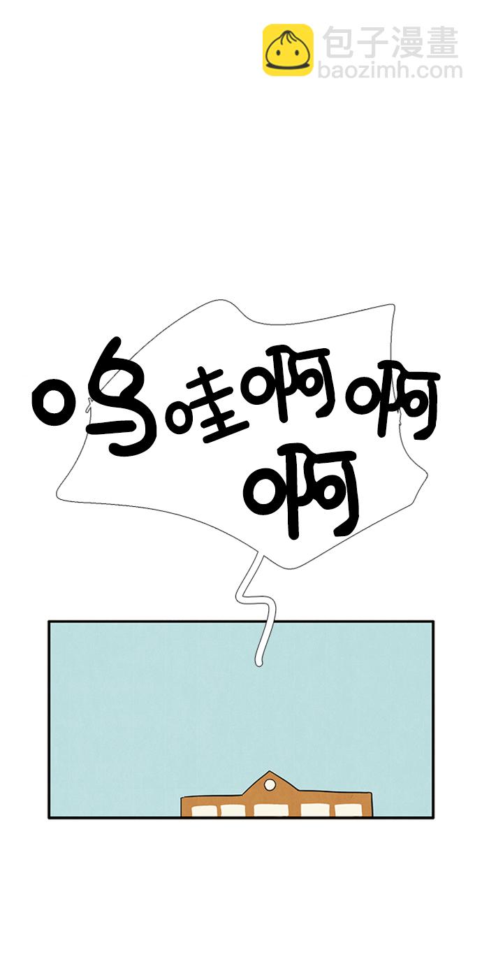 第10话1