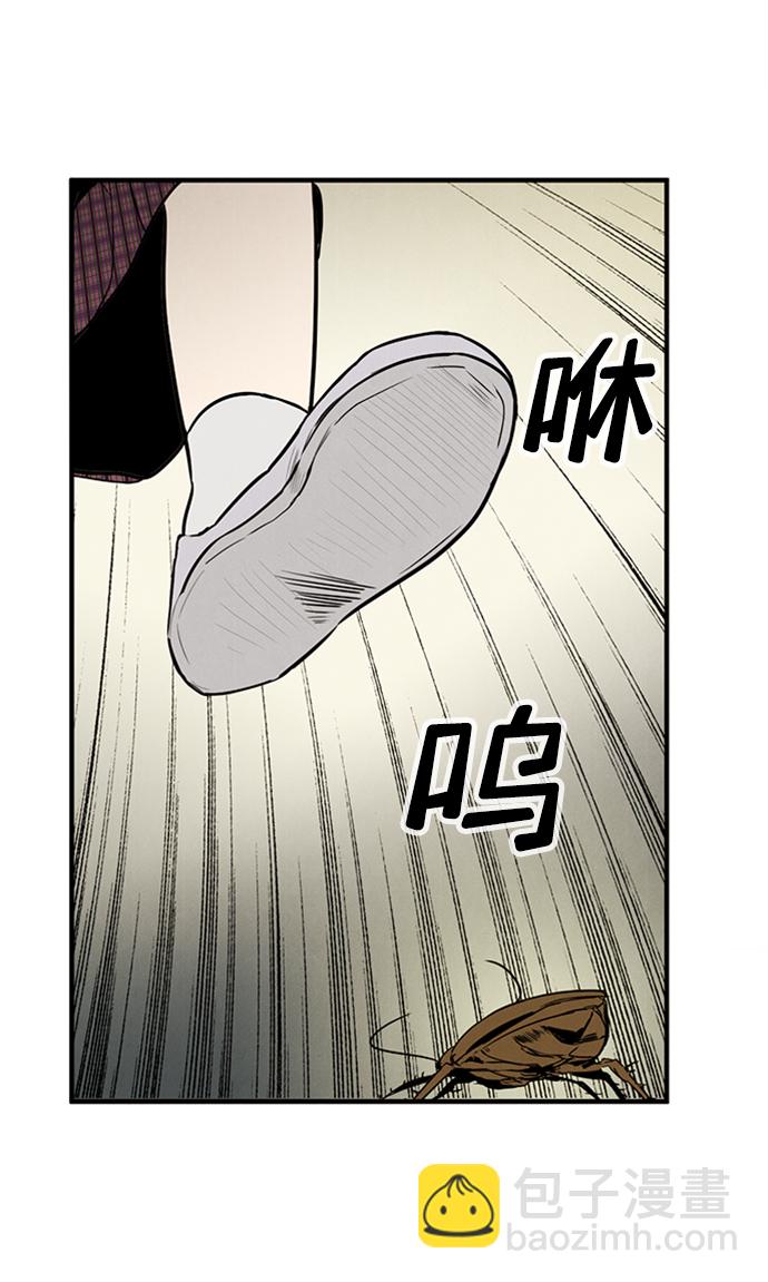 第10话10