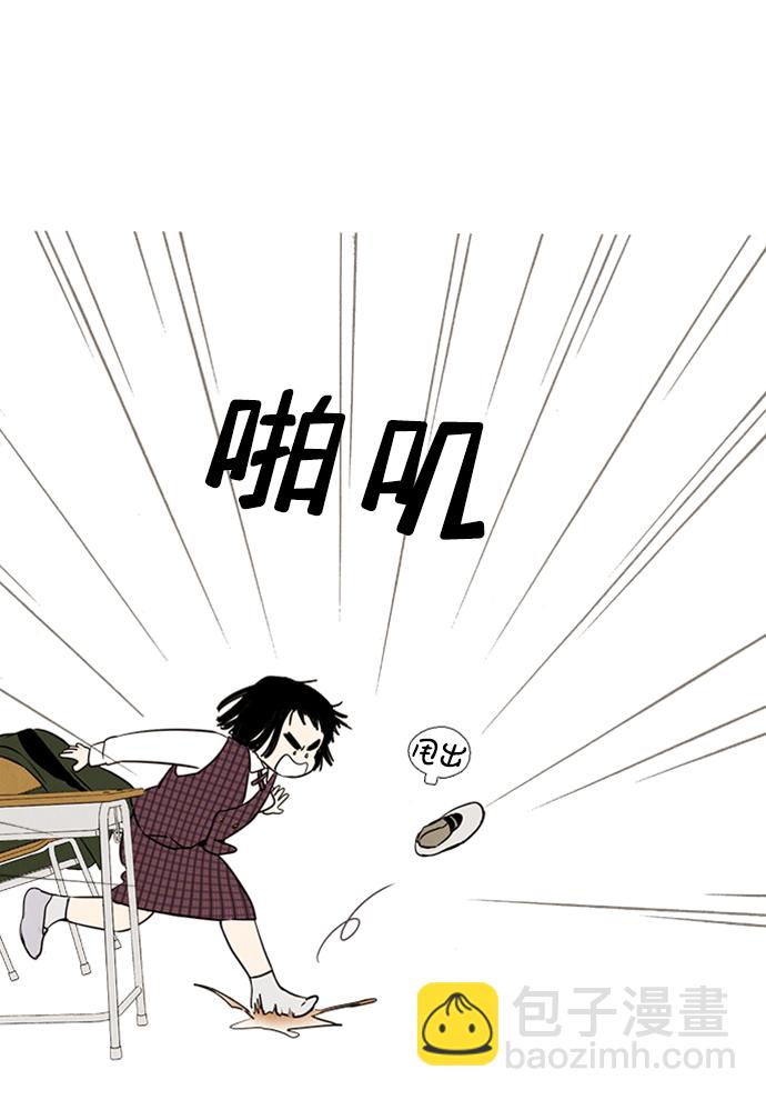 第10话11