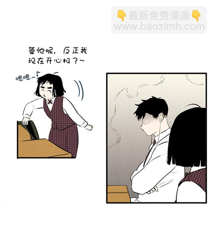 第10话115
