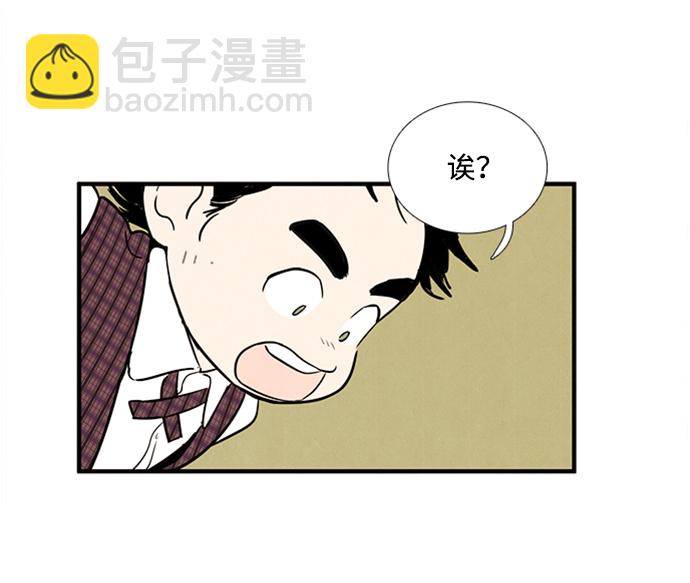 第10话12
