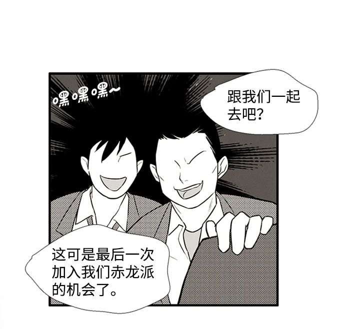 第10话127