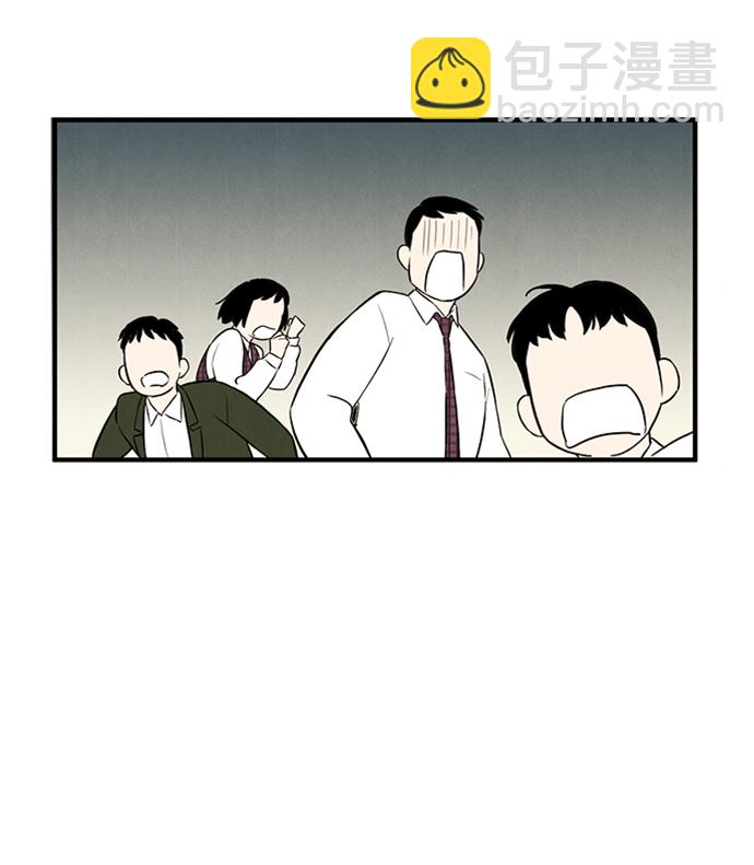 第10话13