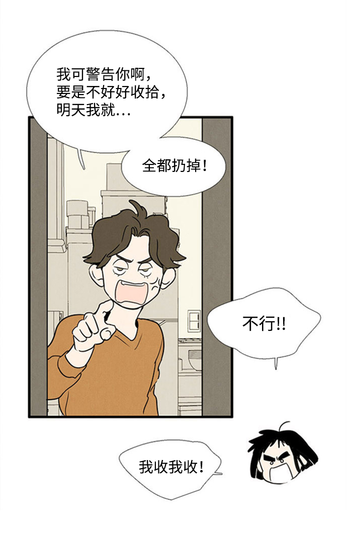 第10话135