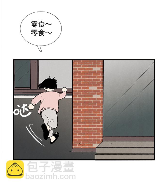第10话138