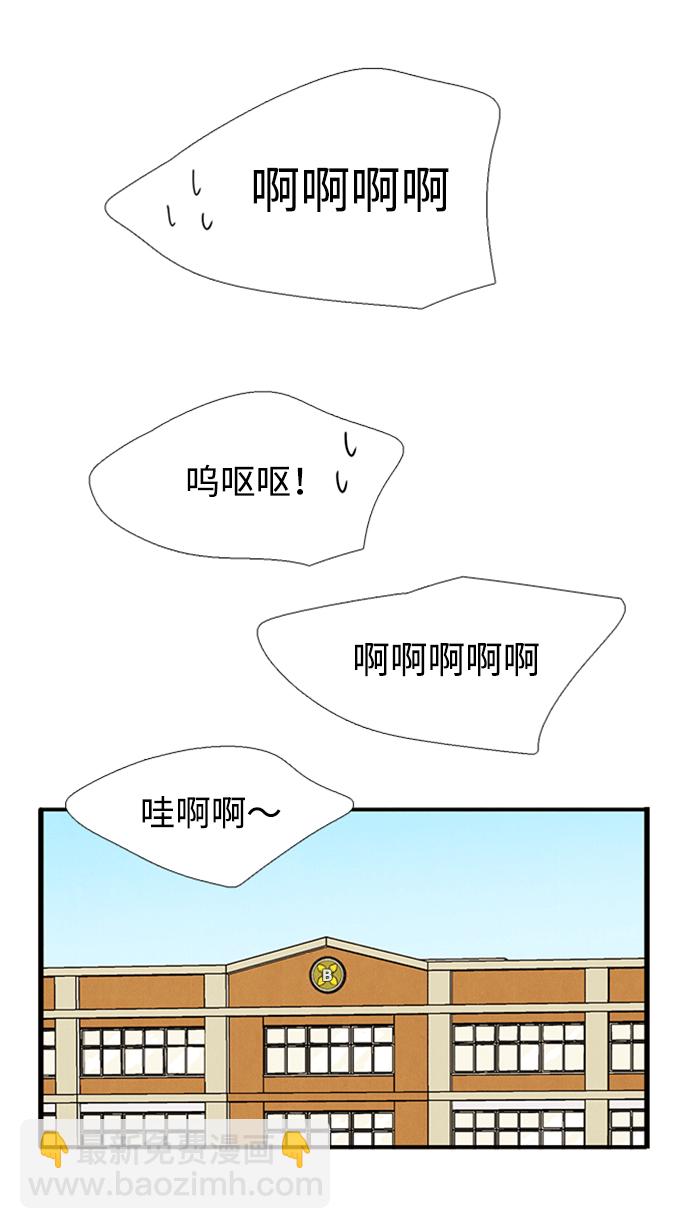 第10话14