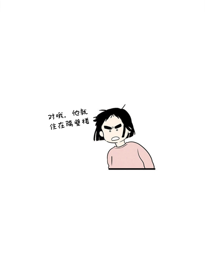 第10话143