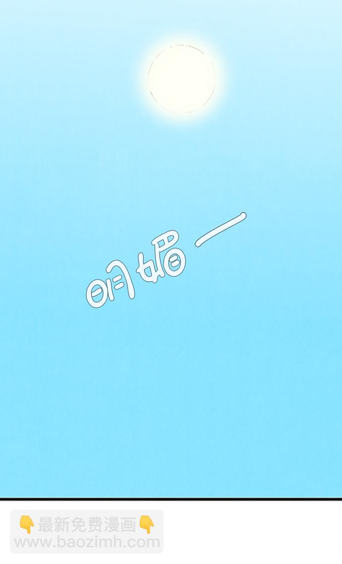第10话149