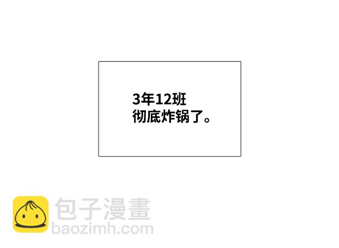 第10话15