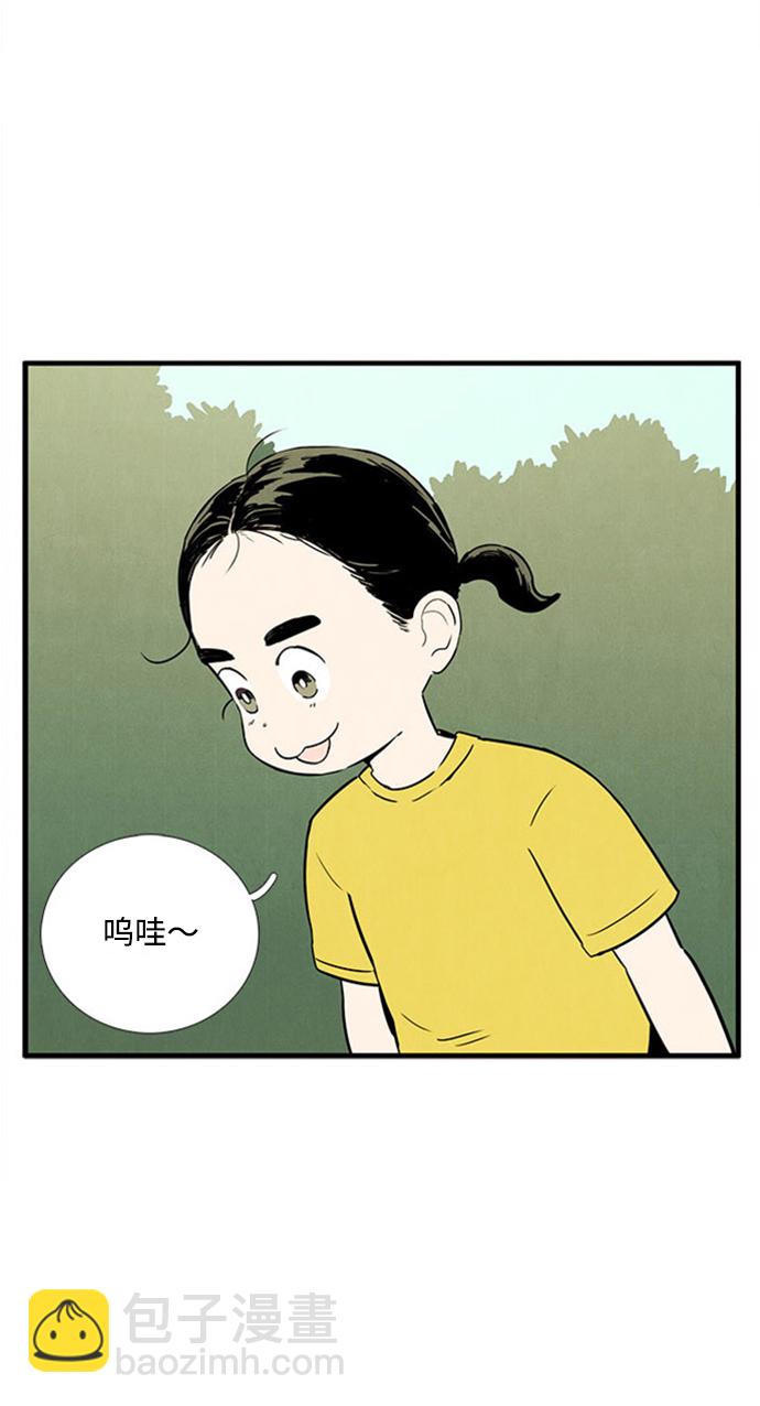 第10话155