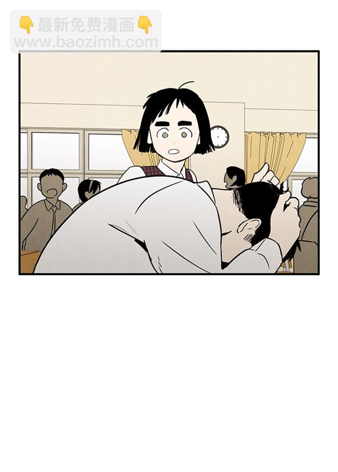 第10话23