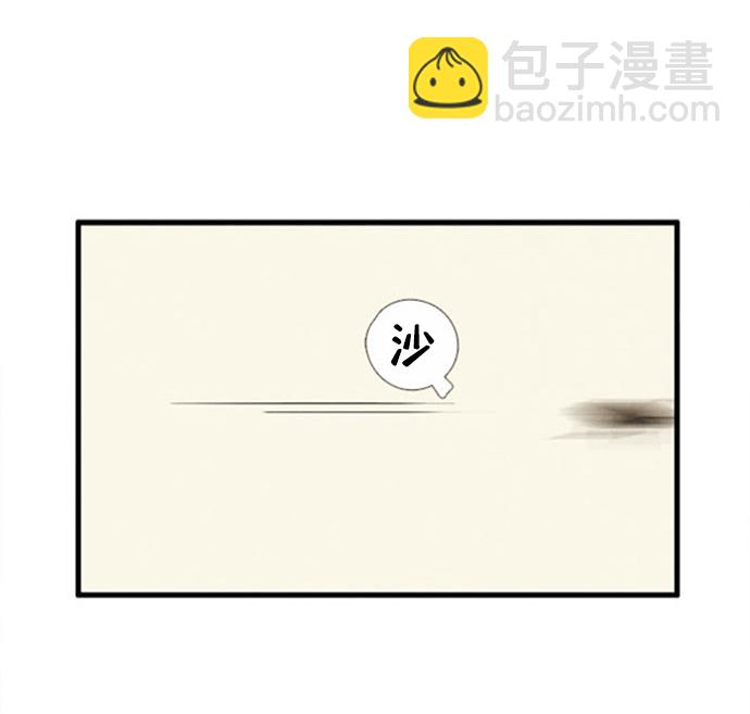 第10话25