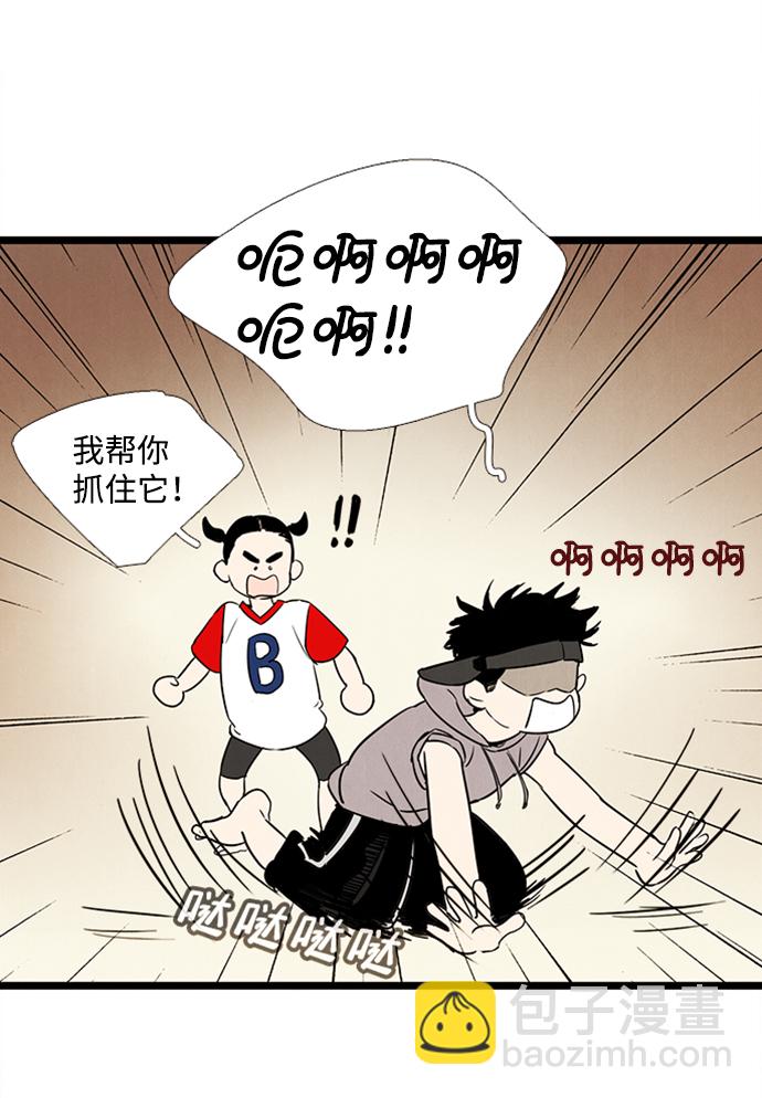 第10话27