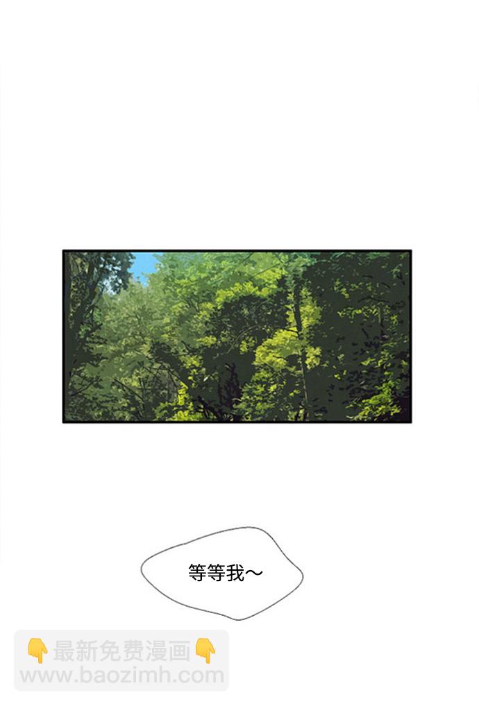 第10话32