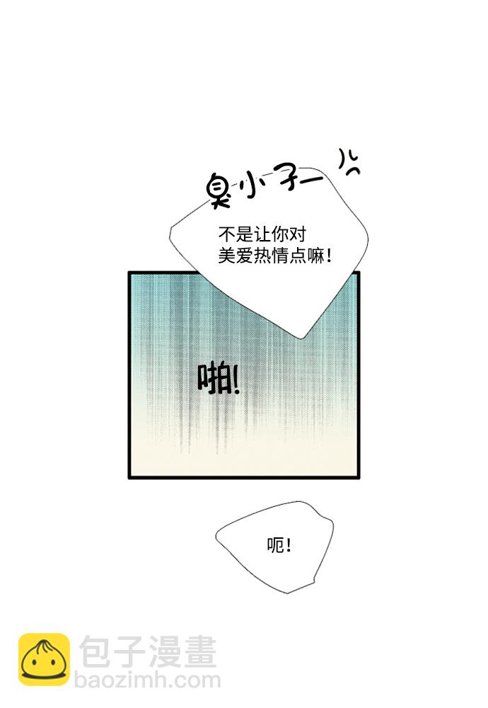 第10话35