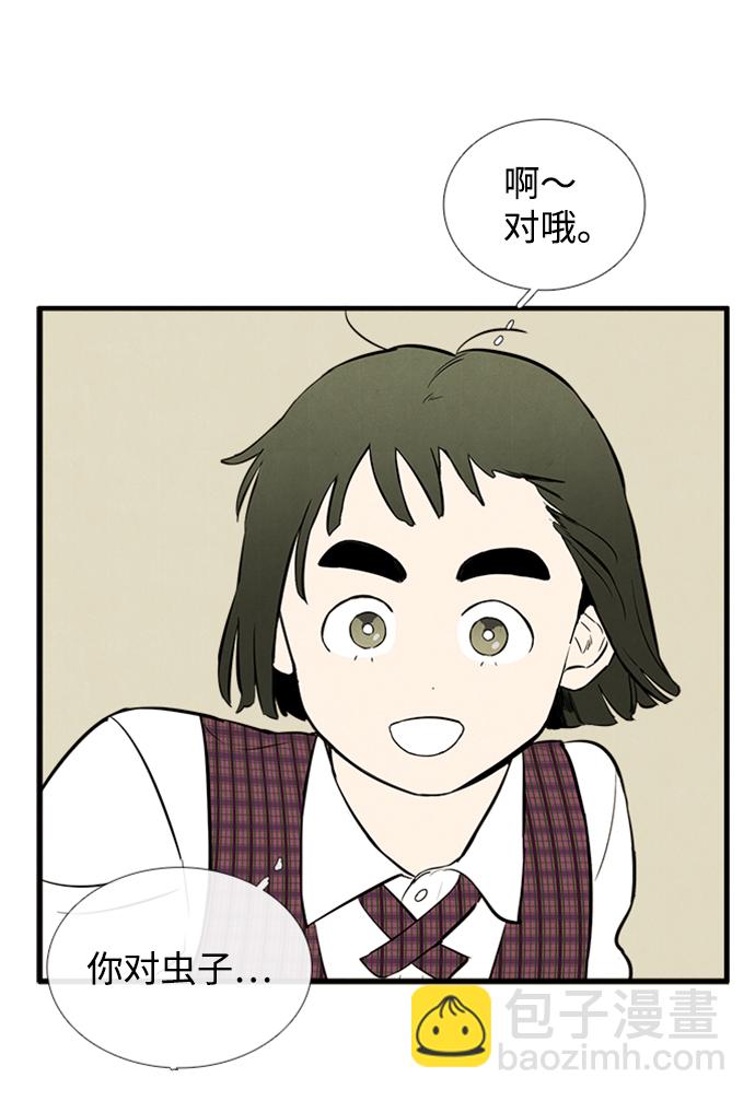 第10话38