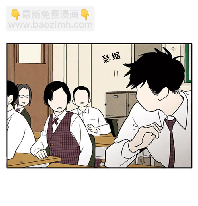 第10话40