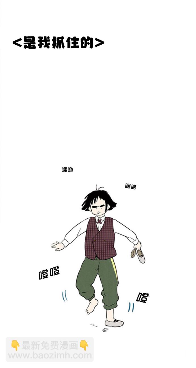 第10话47