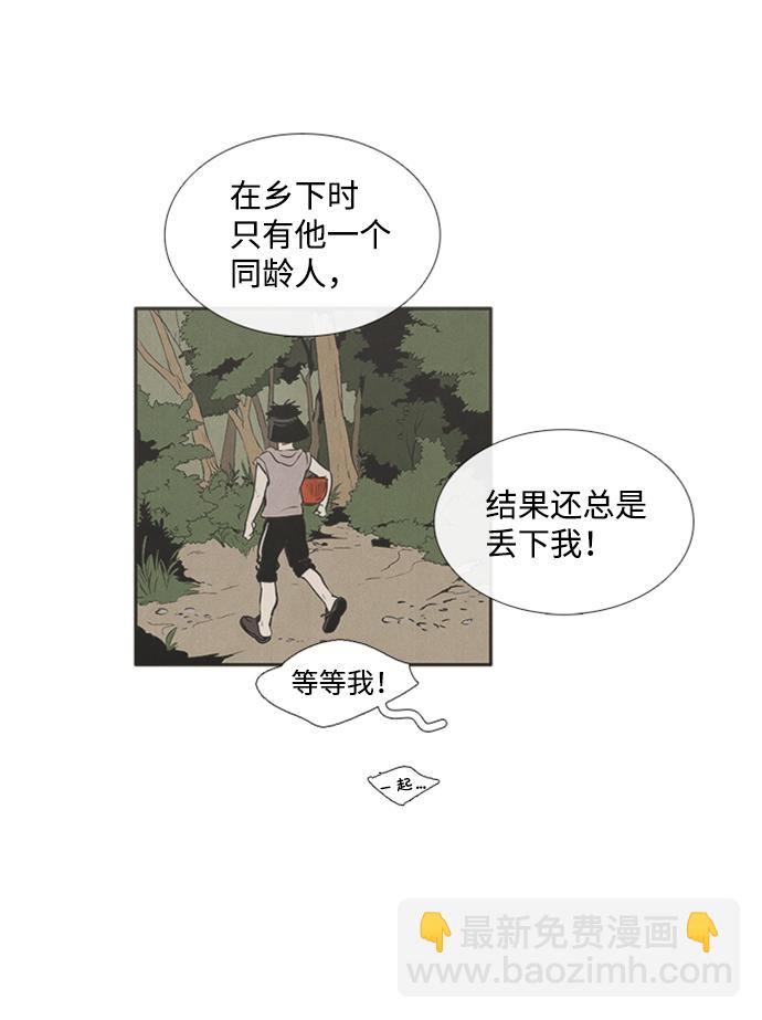 第10话59
