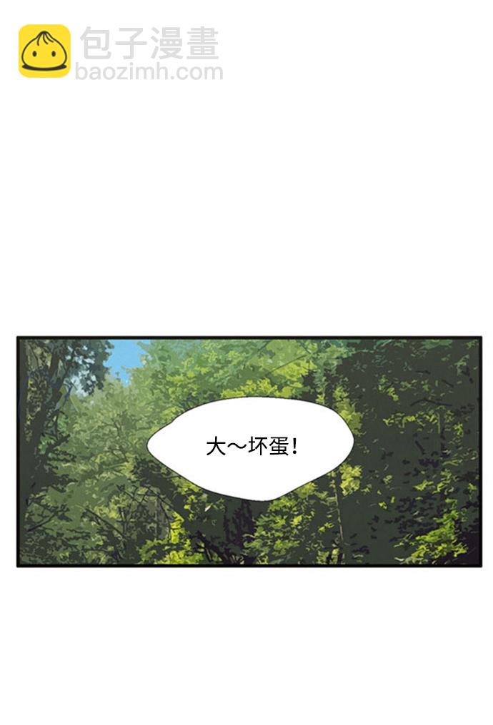 第10话60