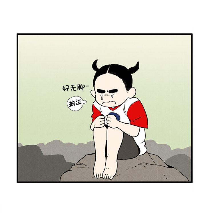第10话63