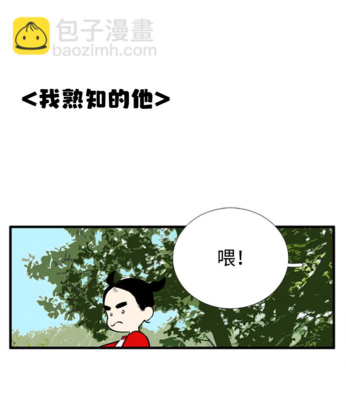 第10话65