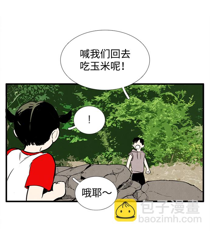 第10话66