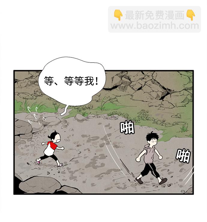 第10话67