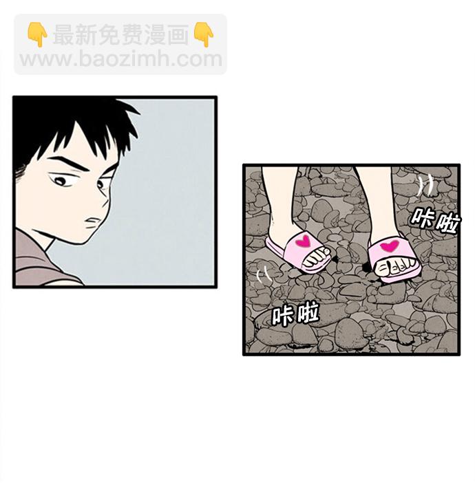 第10话68