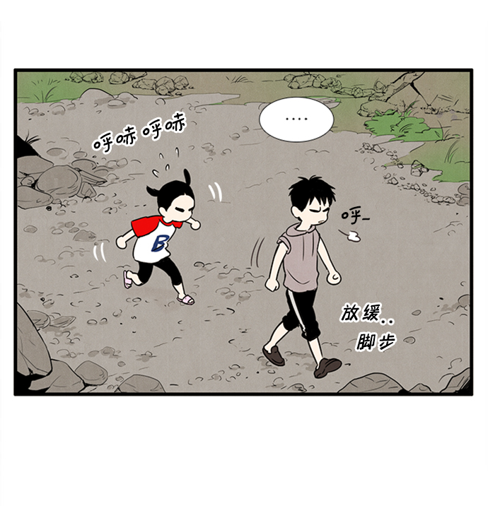 第10话69