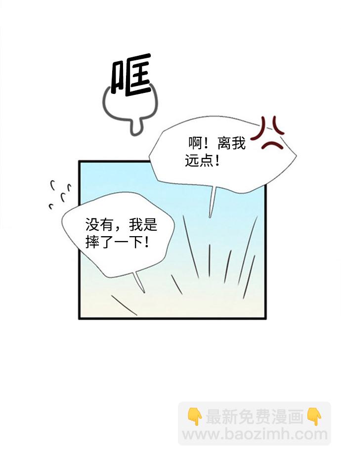 第10话70