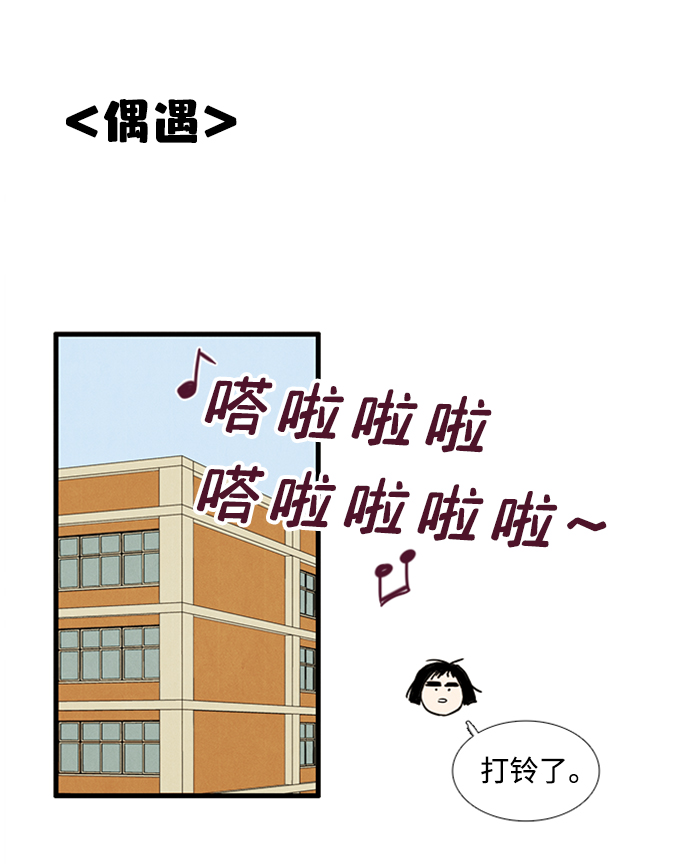 第10话77